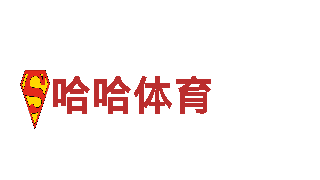 智能家电企业博鱼体育文化传媒有限公司——创新科技引领未来生活